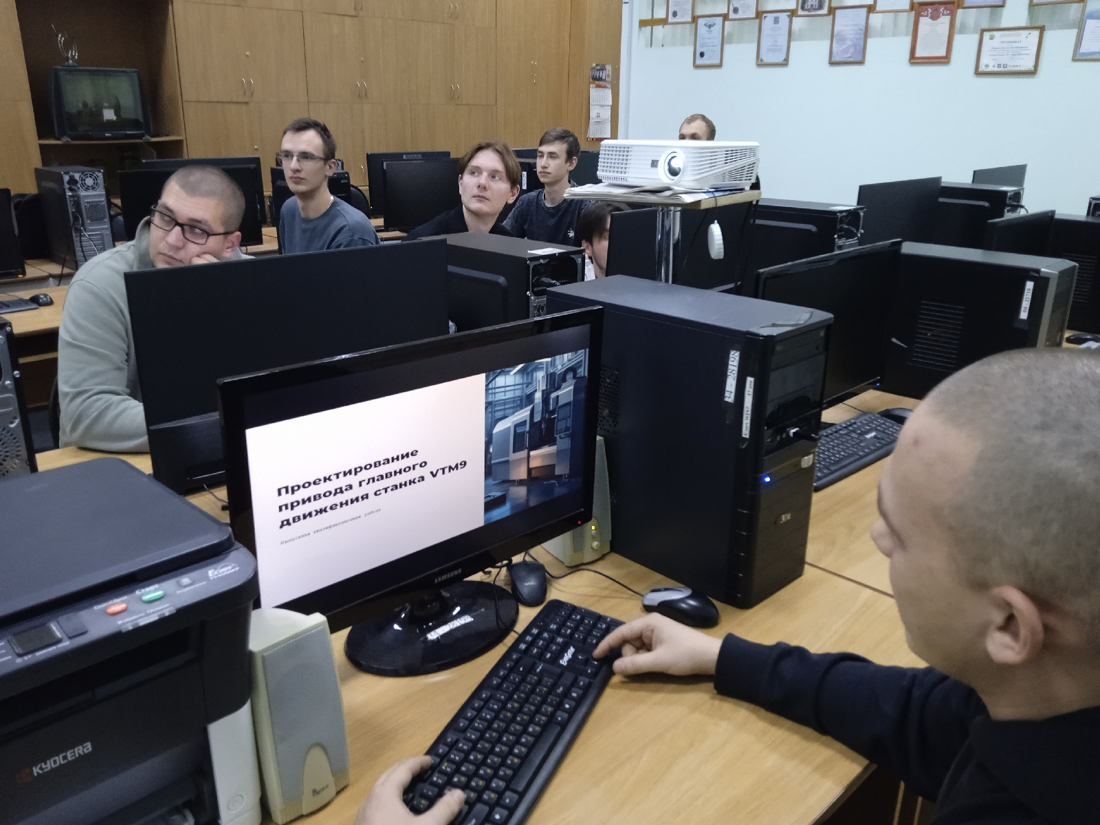 Студенты кафедры «ТОМ» выступили с докладами на секции «Металлообрабатывающие станки» конференции «Актуальные проблемы науки и образования» (АПНО-2025)